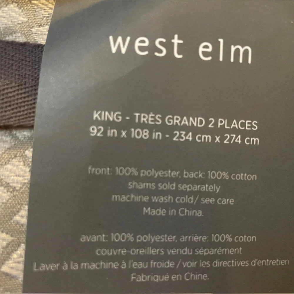 NEW NWTWest Elm Scallop Jacquard Geometric Fan Cotton King Duvet 2 Euro Sham Set